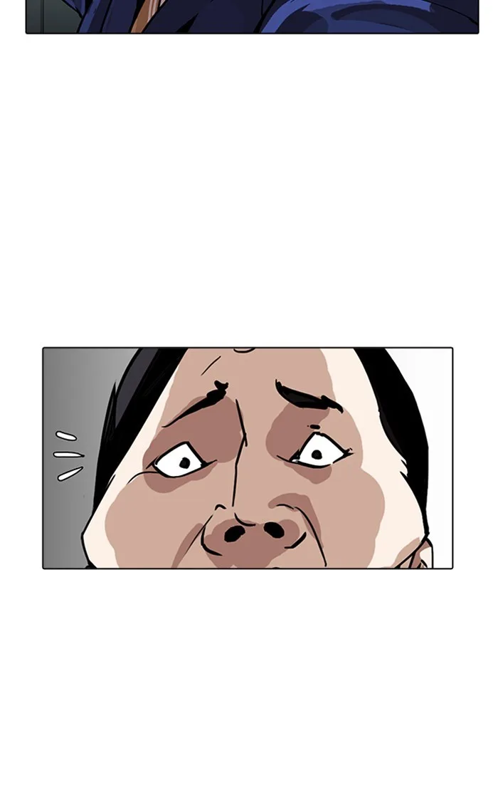 Lookism - Chapter 166 - Page 35