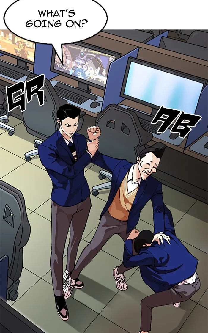 Lookism - Chapter 166 - Page 41