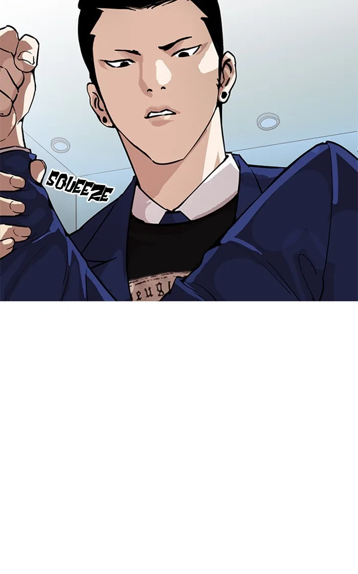 Lookism - Chapter 166 - Page 43