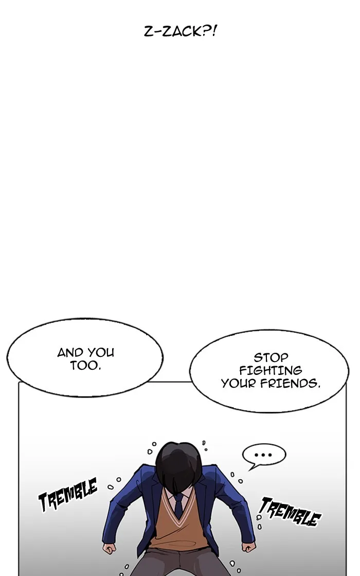 Lookism - Chapter 166 - Page 44