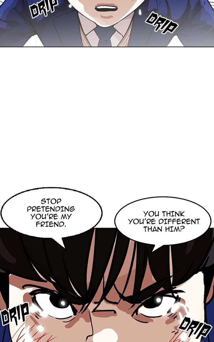 Lookism - Chapter 166 - Page 47