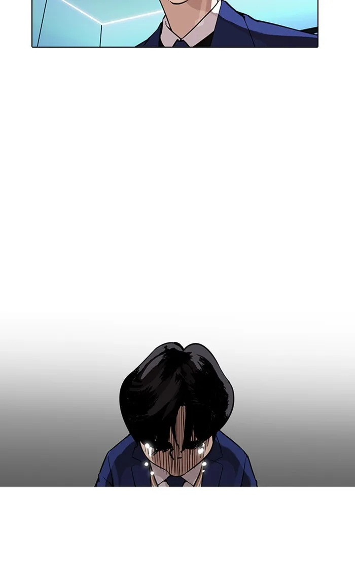 Lookism - Chapter 166 - Page 49