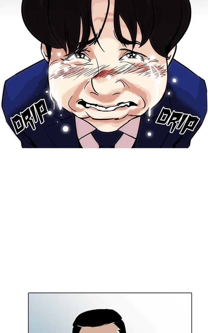 Lookism - Chapter 166 - Page 52