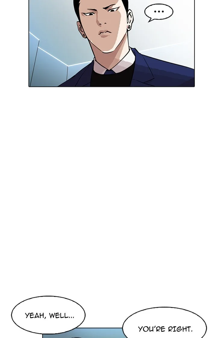 Lookism - Chapter 166 - Page 53