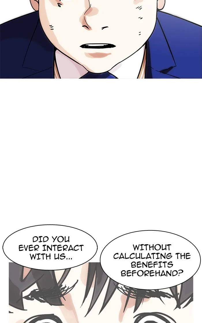 Lookism - Chapter 166 - Page 56
