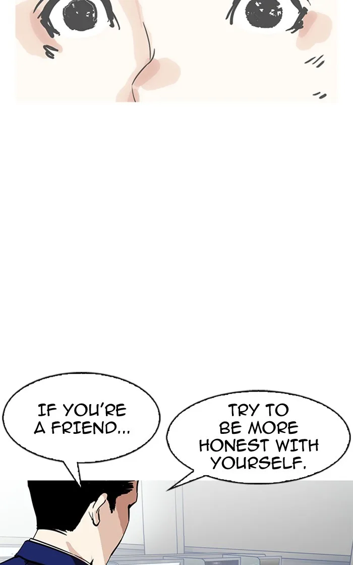 Lookism - Chapter 166 - Page 57