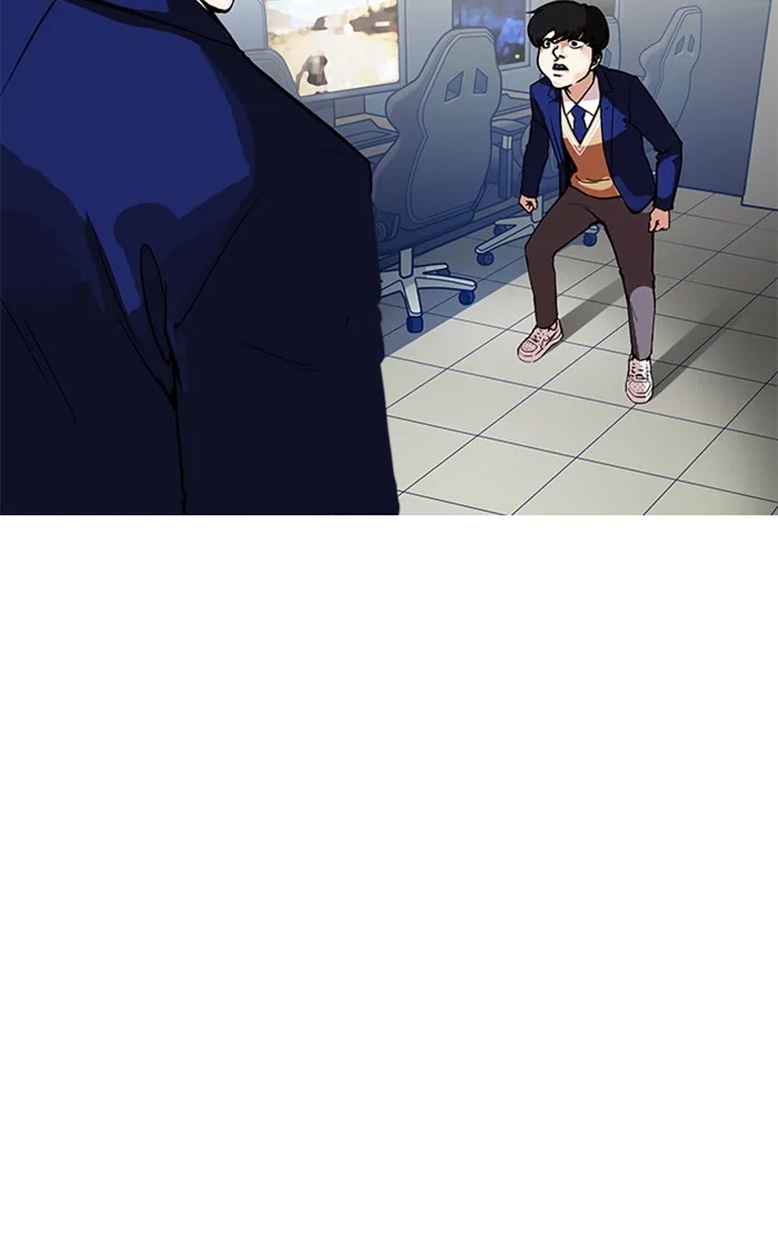 Lookism - Chapter 166 - Page 58
