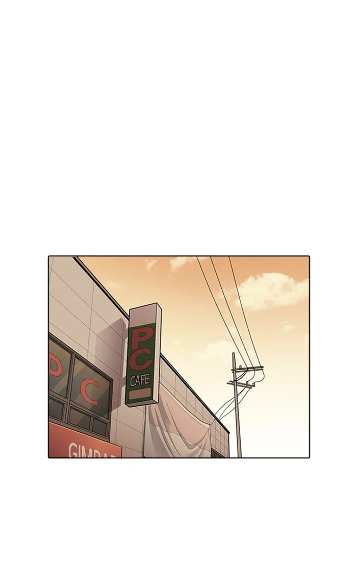 Lookism - Chapter 166 - Page 59