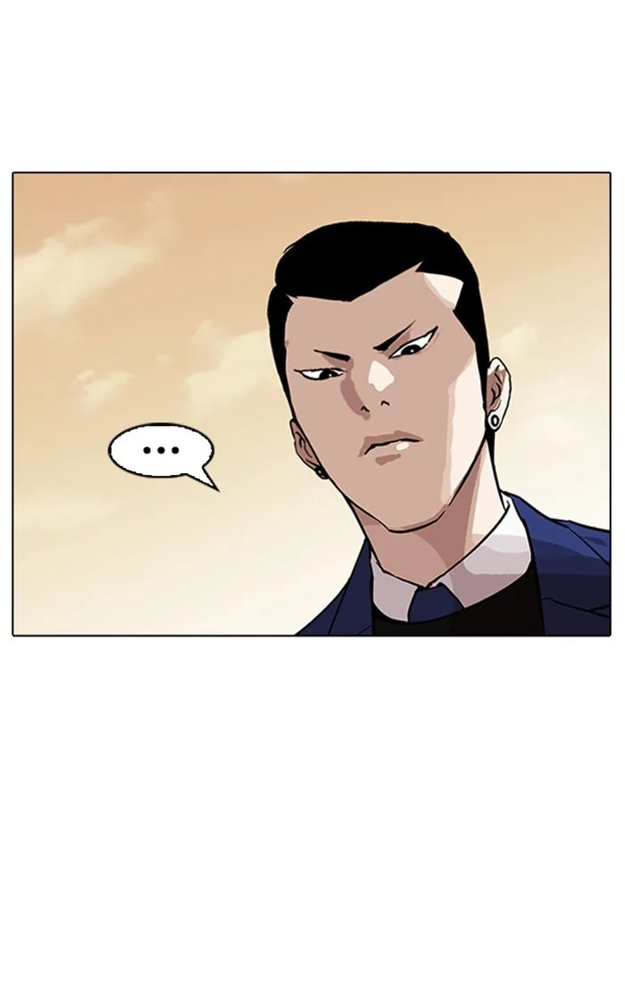 Lookism - Chapter 166 - Page 66