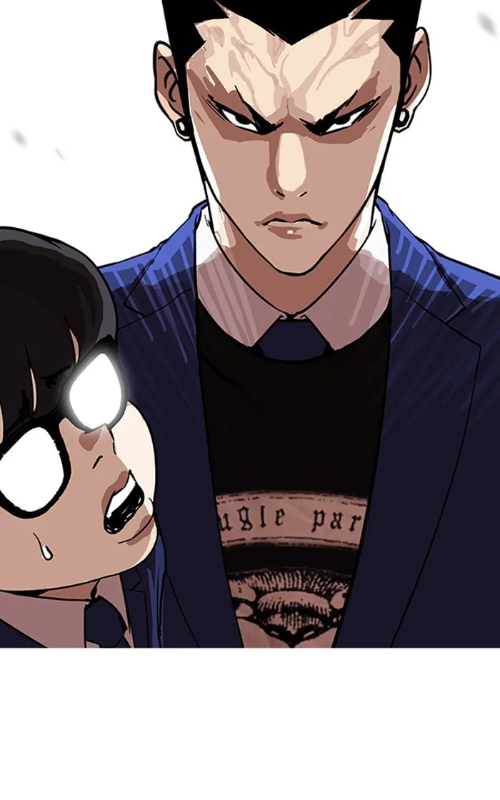 Lookism - Chapter 166 - Page 73