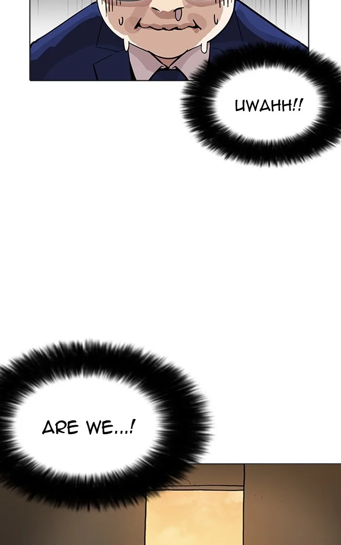 Lookism - Chapter 166 - Page 76