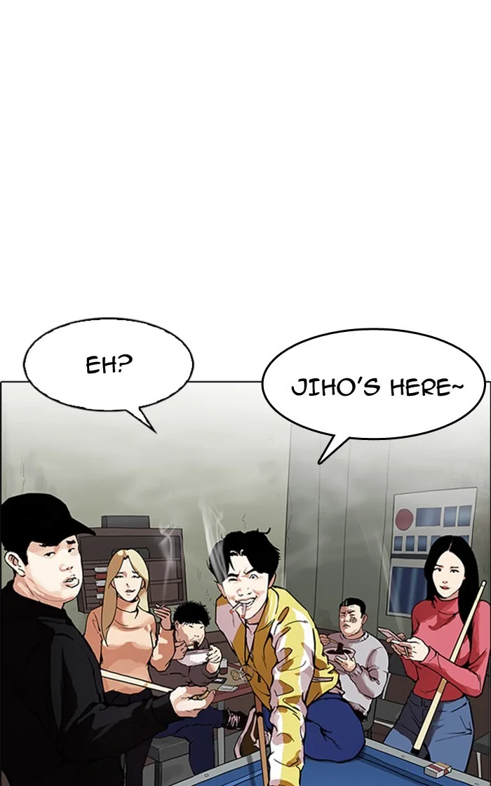 Lookism - Chapter 166 - Page 82