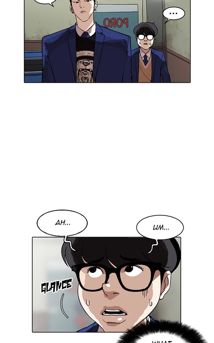 Lookism - Chapter 166 - Page 84