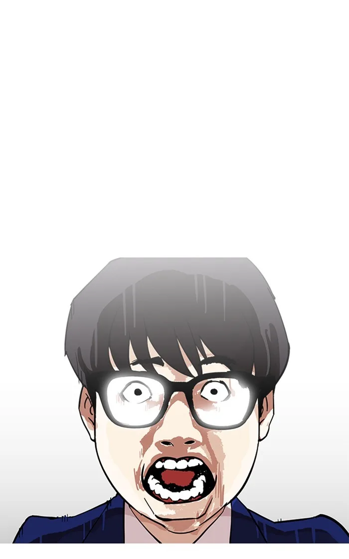 Lookism - Chapter 166 - Page 88