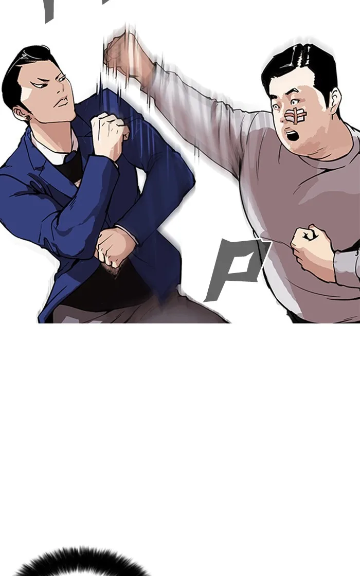 Lookism - Chapter 166 - Page 92