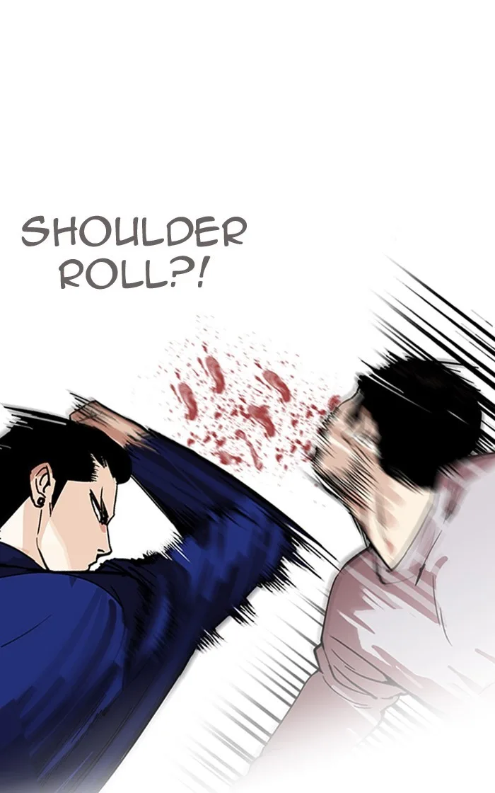 Lookism - Chapter 166 - Page 94