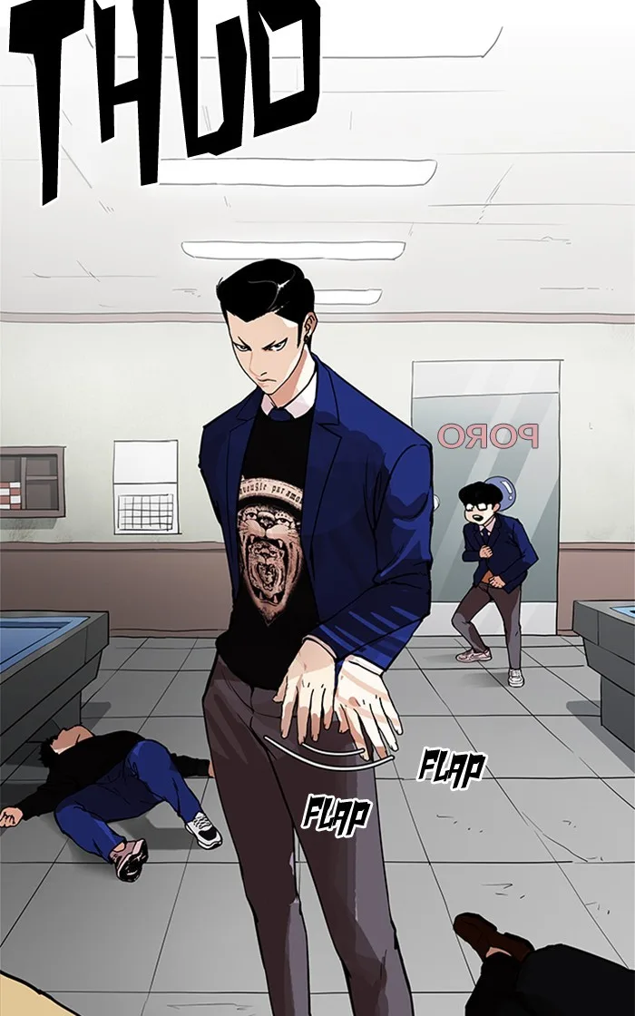 Lookism - Chapter 166 - Page 99