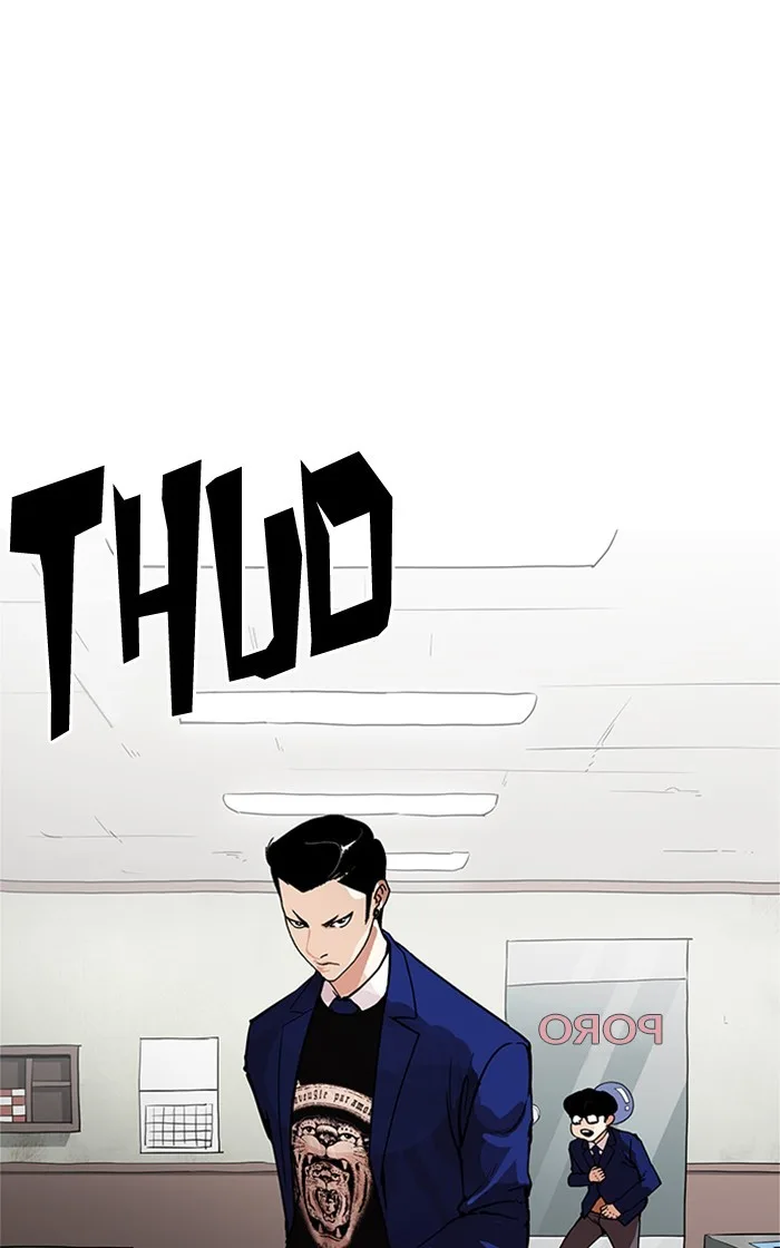 Lookism - Chapter 167 - Page 1