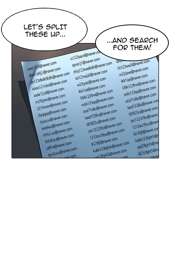 Lookism - Chapter 167 - Page 102