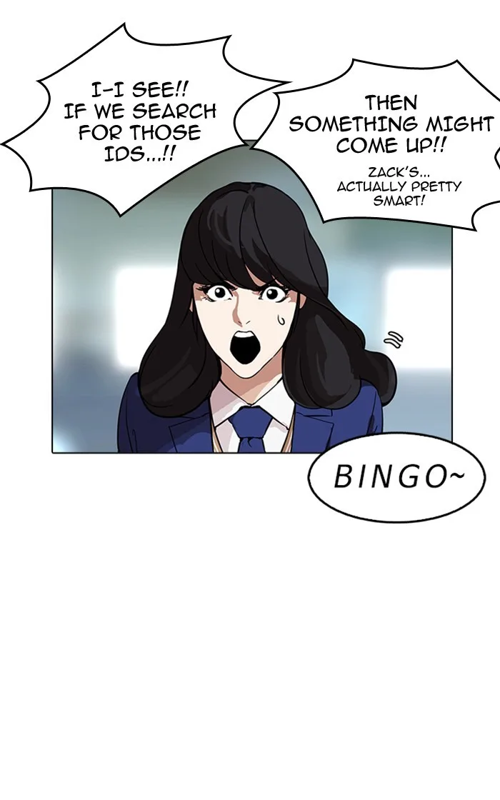 Lookism - Chapter 167 - Page 103