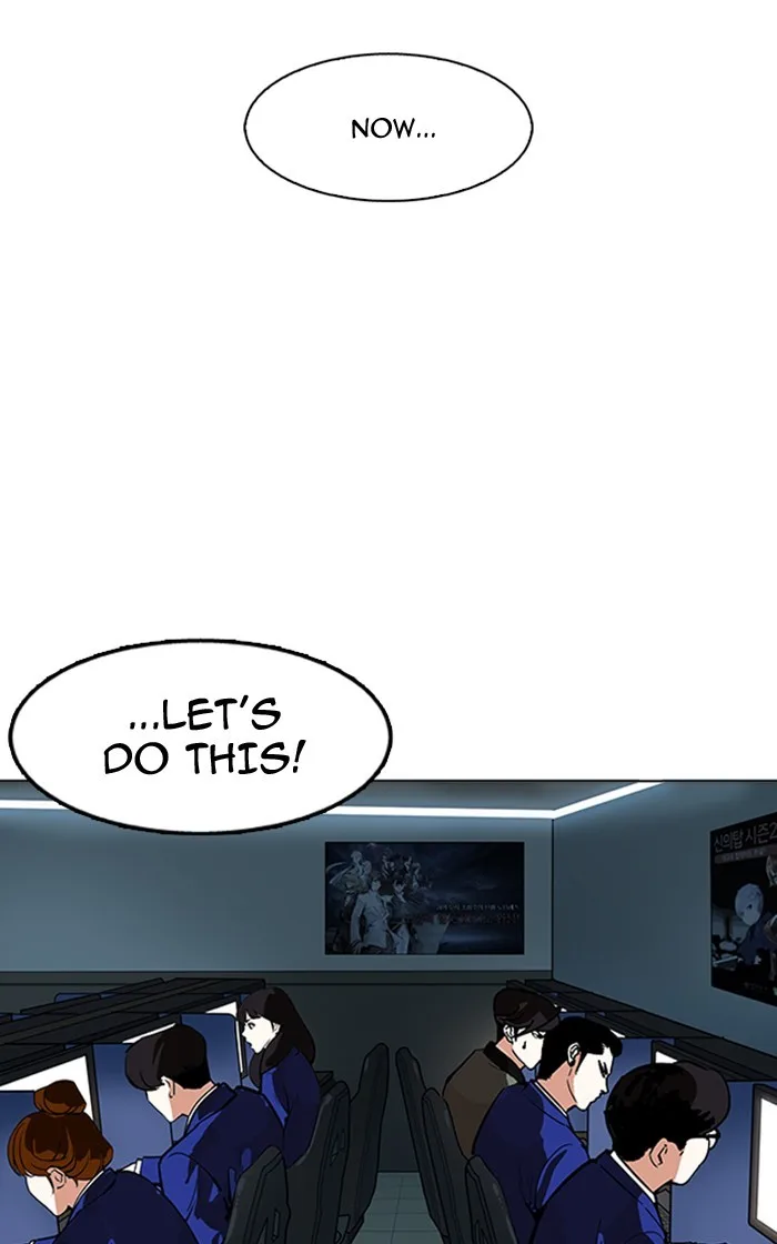 Lookism - Chapter 167 - Page 105