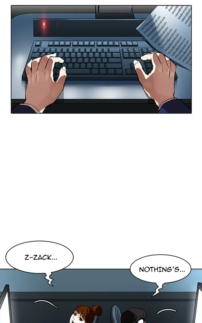 Lookism - Chapter 167 - Page 108