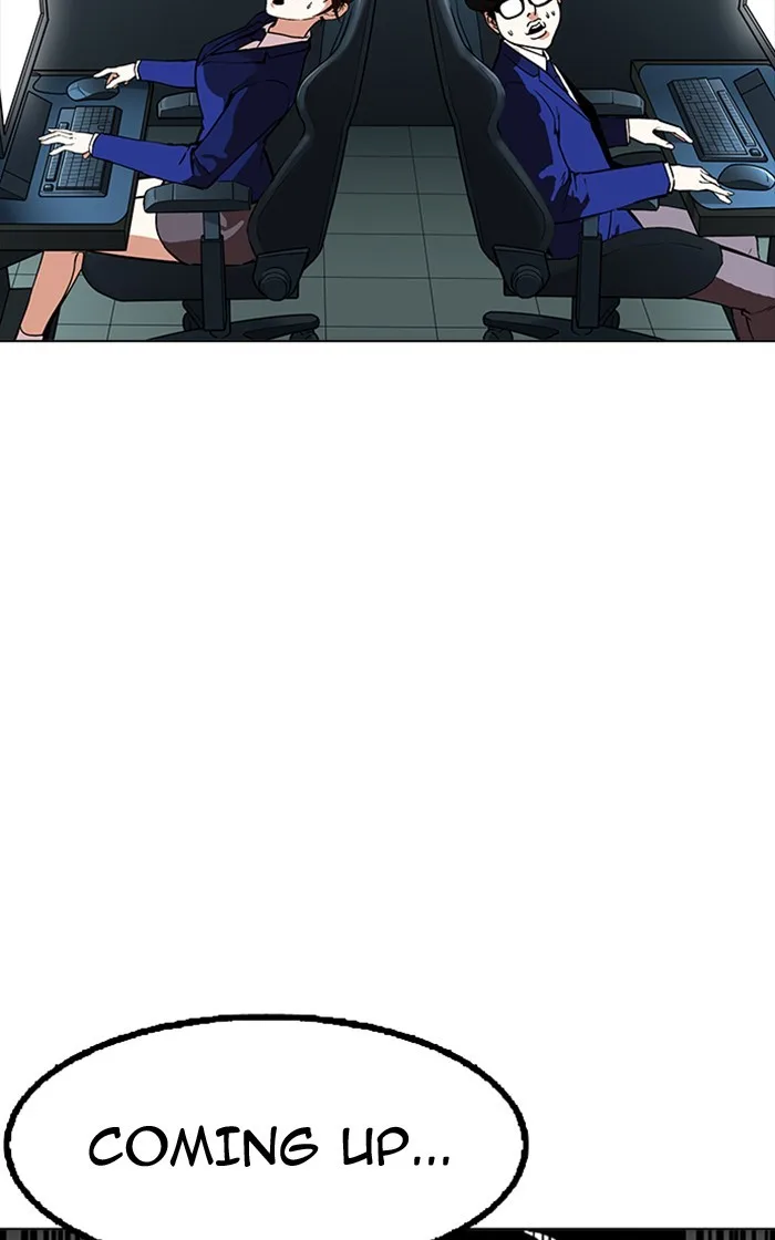 Lookism - Chapter 167 - Page 109