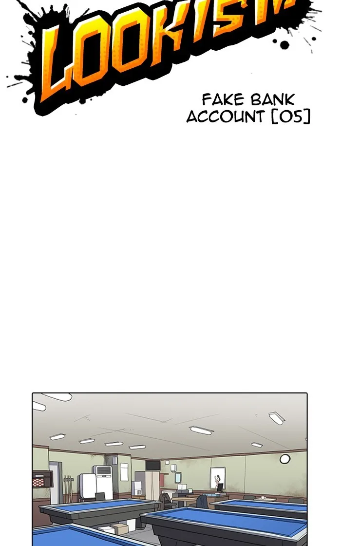 Lookism - Chapter 167 - Page 11