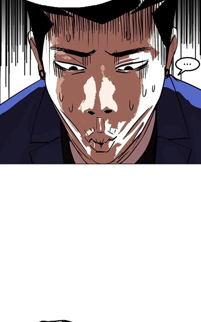 Lookism - Chapter 167 - Page 110