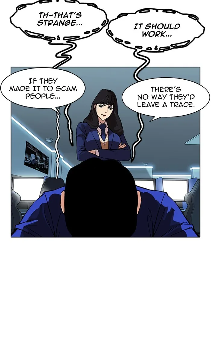 Lookism - Chapter 167 - Page 111