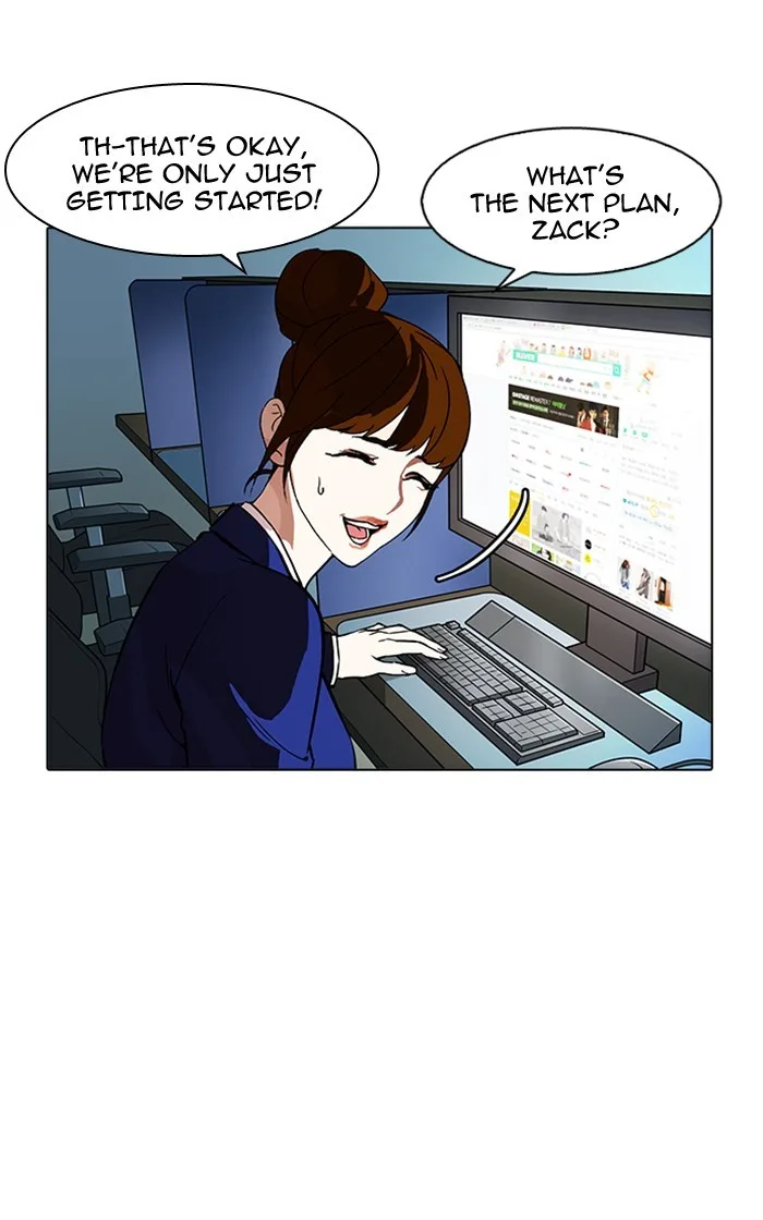 Lookism - Chapter 167 - Page 112