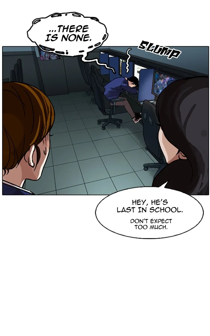 Lookism - Chapter 167 - Page 113