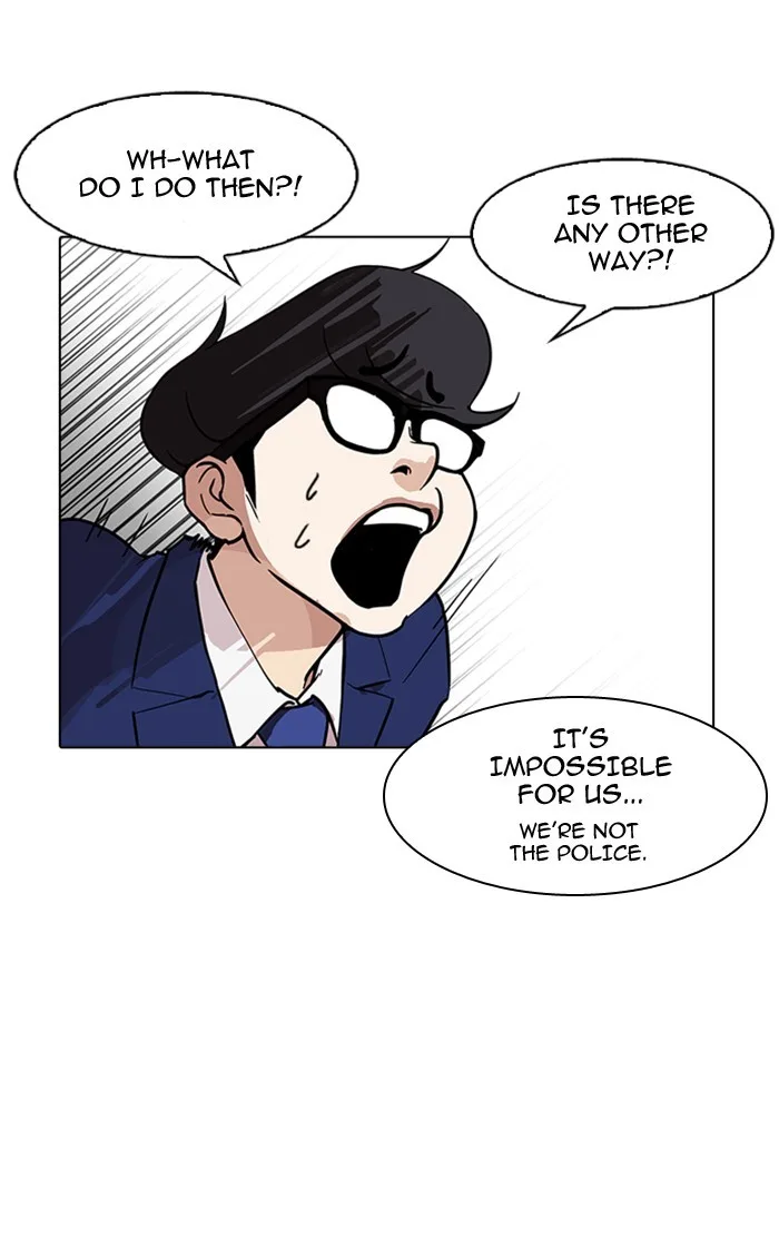 Lookism - Chapter 167 - Page 114