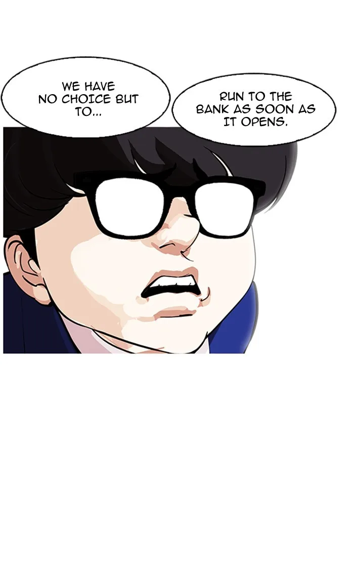 Lookism - Chapter 167 - Page 115