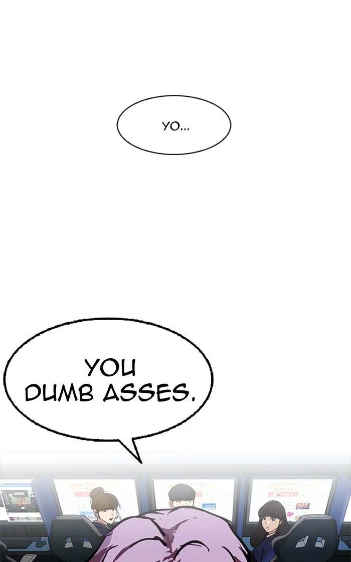 Lookism - Chapter 167 - Page 118