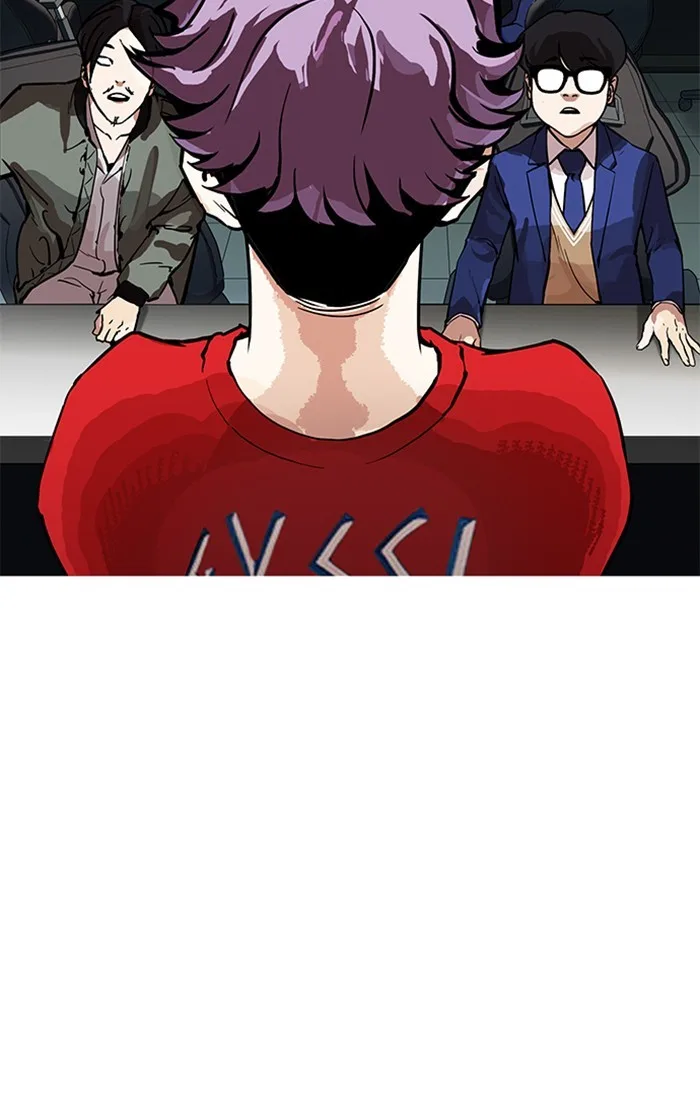 Lookism - Chapter 167 - Page 119