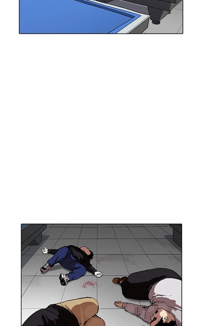 Lookism - Chapter 167 - Page 12