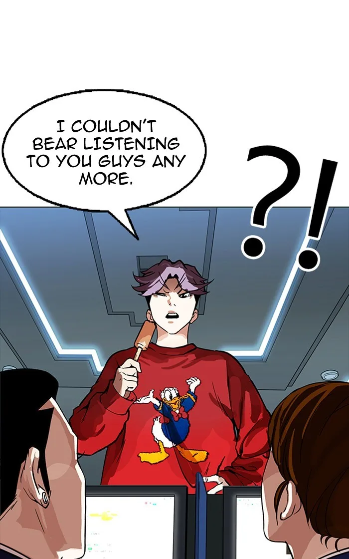 Lookism - Chapter 167 - Page 120