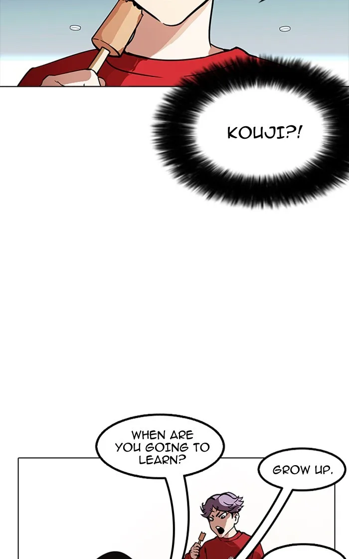 Lookism - Chapter 167 - Page 122
