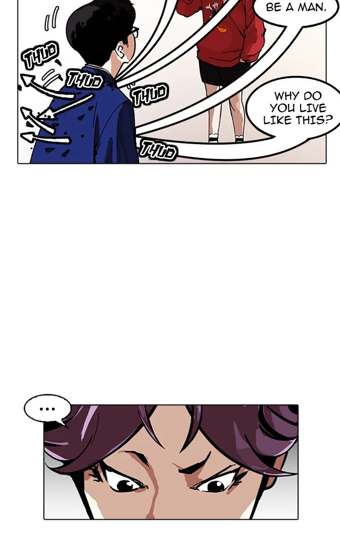 Lookism - Chapter 167 - Page 123