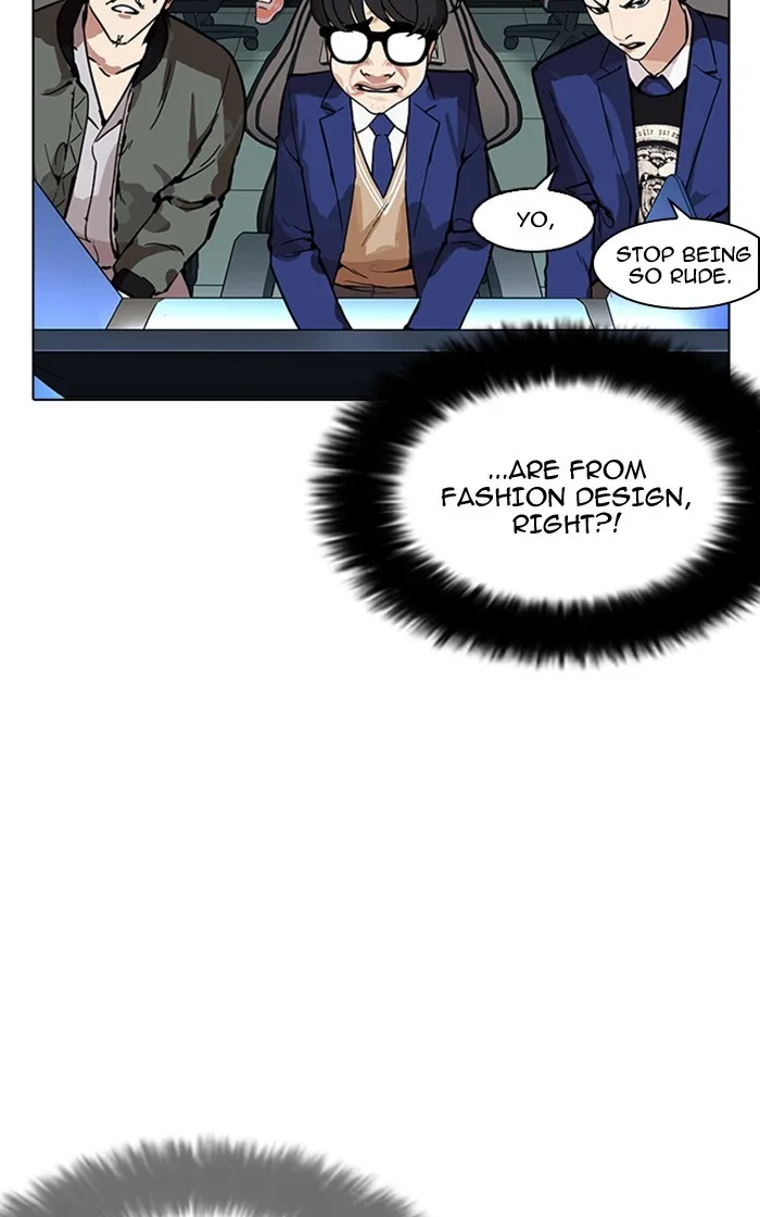 Lookism - Chapter 167 - Page 125