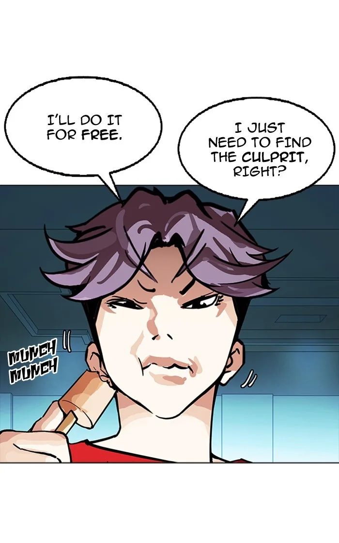 Lookism - Chapter 167 - Page 129