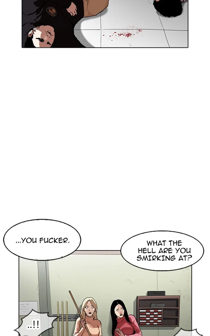 Lookism - Chapter 167 - Page 13
