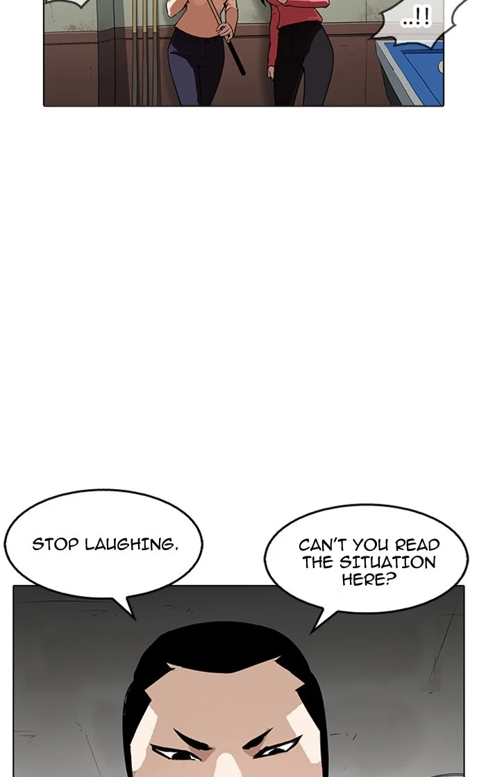 Lookism - Chapter 167 - Page 14