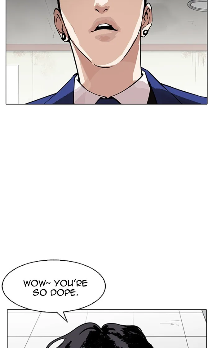 Lookism - Chapter 167 - Page 15