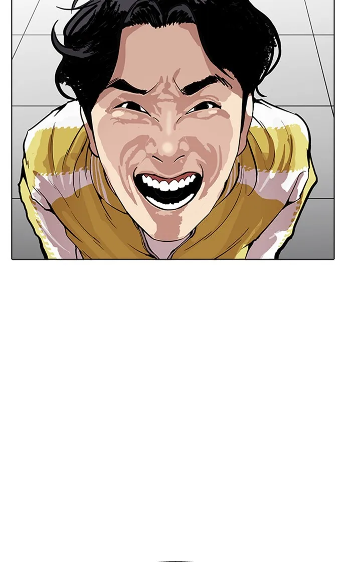 Lookism - Chapter 167 - Page 16