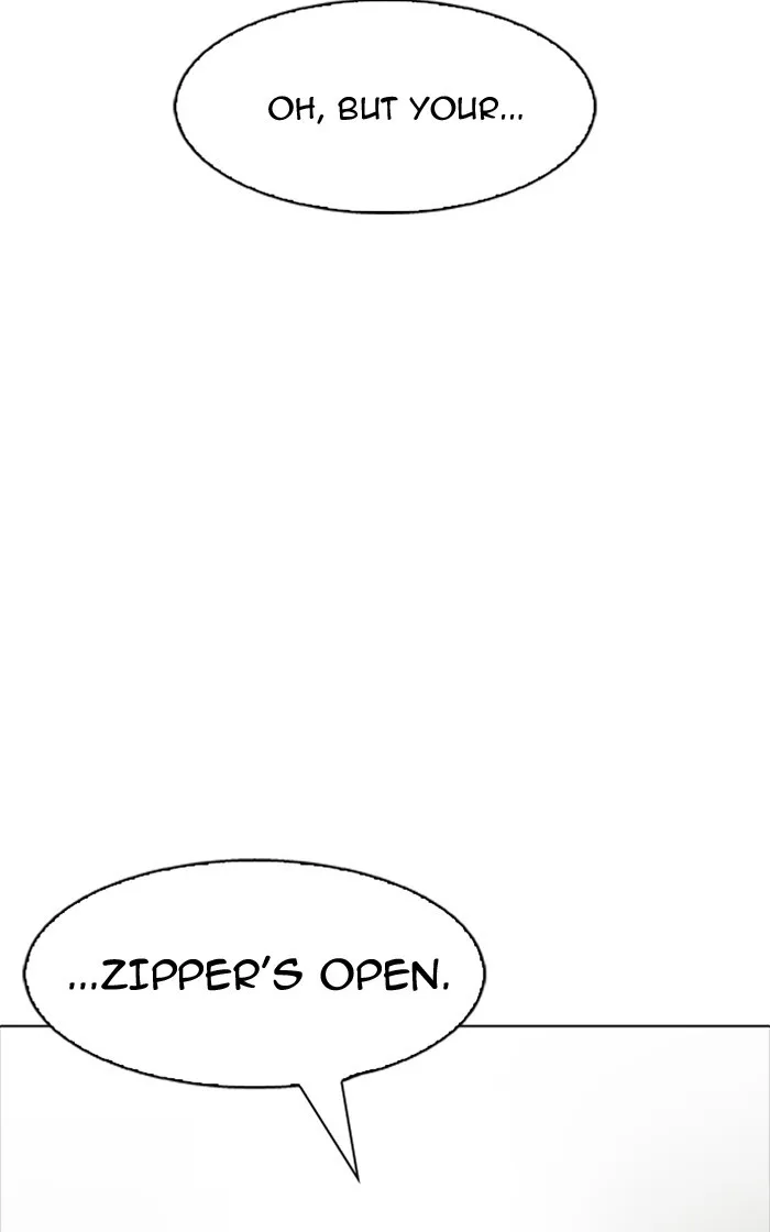 Lookism - Chapter 167 - Page 17
