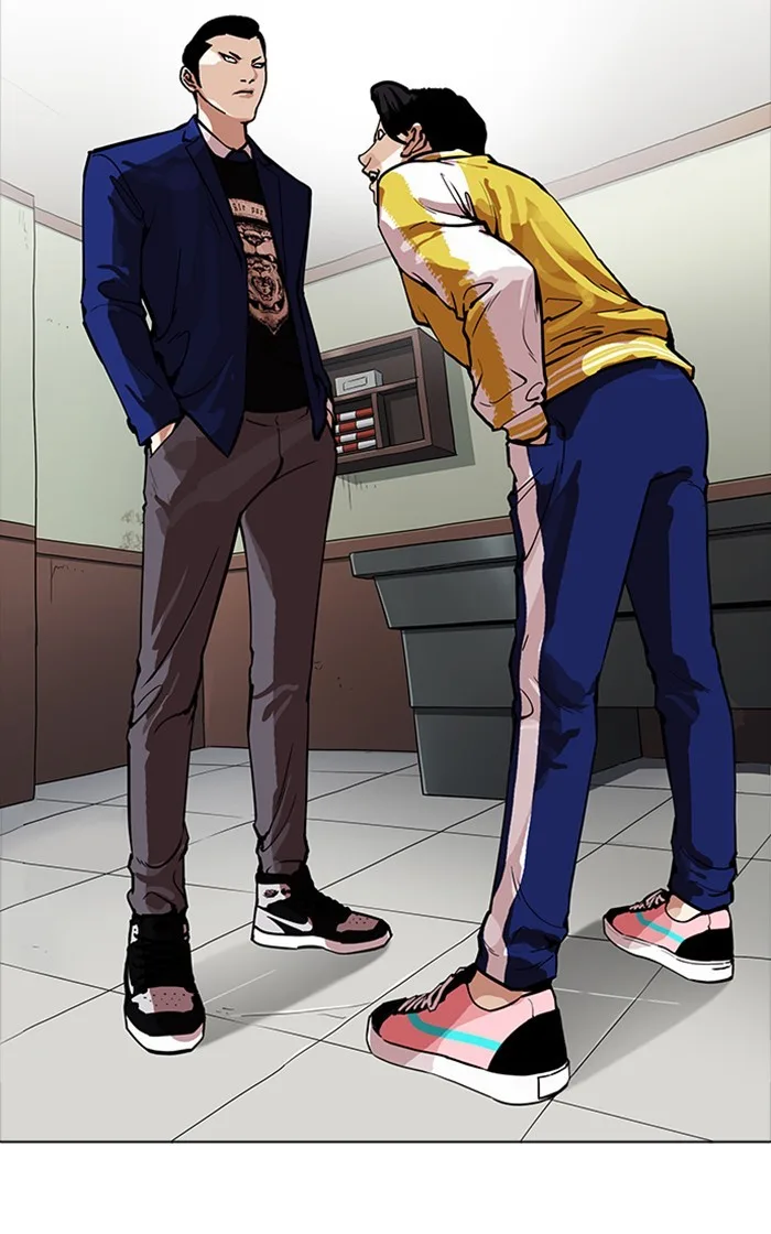 Lookism - Chapter 167 - Page 18