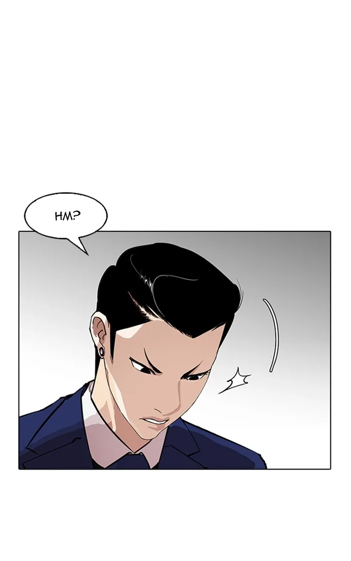 Lookism - Chapter 167 - Page 19