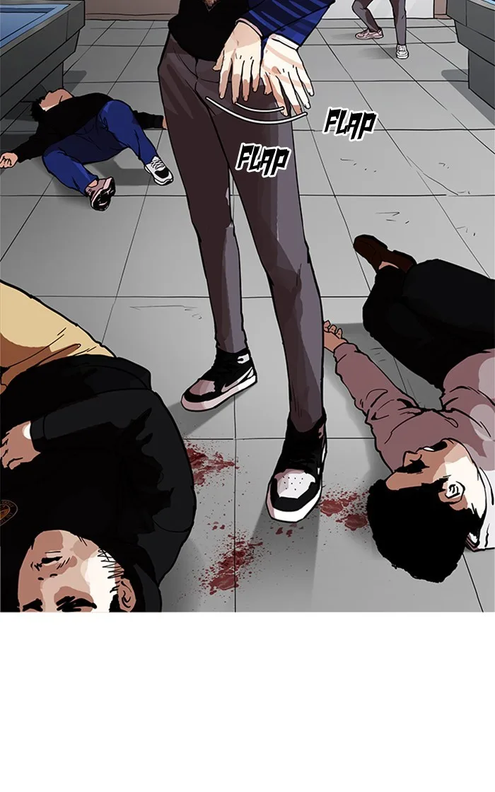 Lookism - Chapter 167 - Page 2